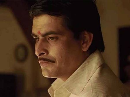 નિર્દેશન 