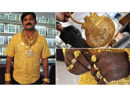 સોનાનું શર્ટ 