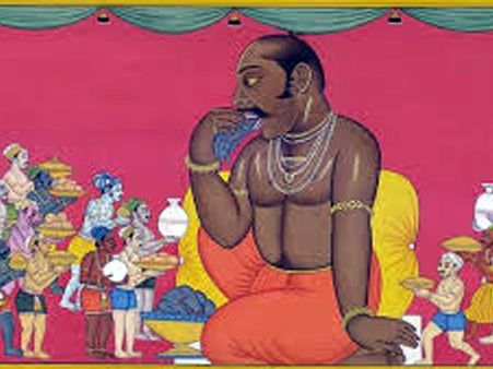 વ્યાકુળ કુંભકર્ણ 