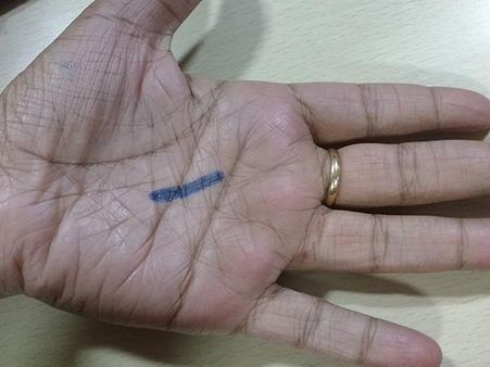 પૈસાની લાઇન