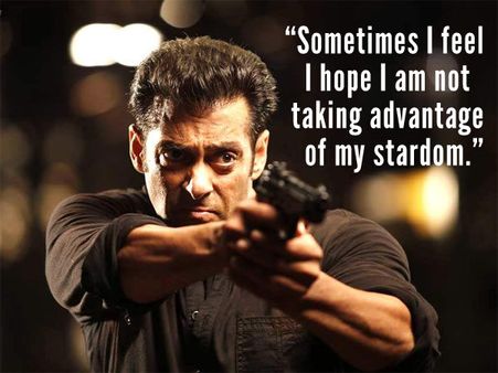 સ્ટારડમ 