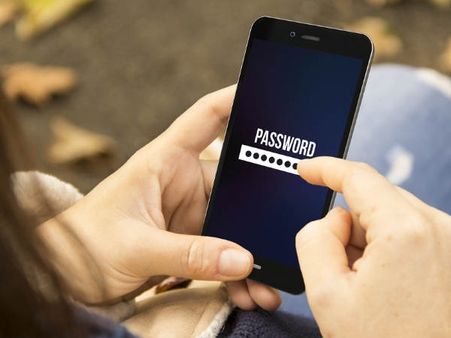 પાસવર્ડ