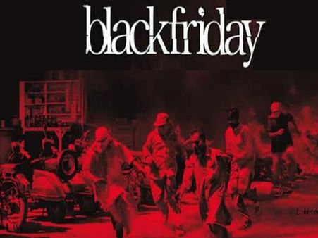 બ્લેક ફ્રાઈડે 