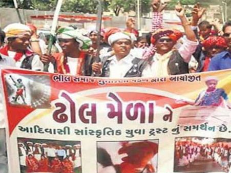 હોળી પહેલા દાહોદના ઢોલમેળાએ કરી ભાતીગળ જમાવટ 