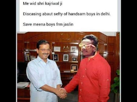 કેજરીવાલે આ ભાઇને મળવું જ રહ્યું!