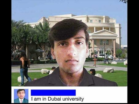 દુબઇ યુનિવર્સિટી 