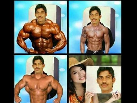 આ તો અચાંઇ છે! 