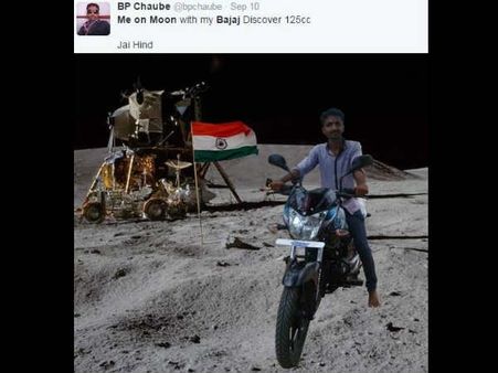 ચંદ્ર પર પહોંચી ગયા 