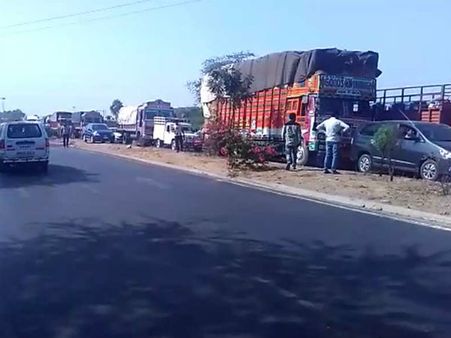 10 દિવસનું અલ્ટીમેટમ 