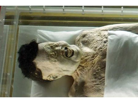 લેડી ઝીન ઝુઇ 