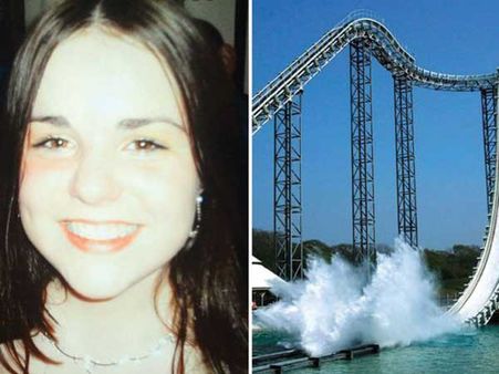 ઓકવૂડ થીમ પાર્ક 