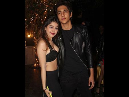 સ્ટાર કિડ 