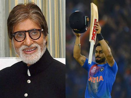 ફ્લિન્ટોફએ ઉડાવ્યો કોહલી પર મજાક, બચ્ચને કહ્યું જડ સે ઉખાડ દેંગે