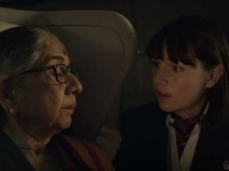 બ્રિટિશ એરવેઝ: 1924થી કરે છે ભારતને પ્રેમ