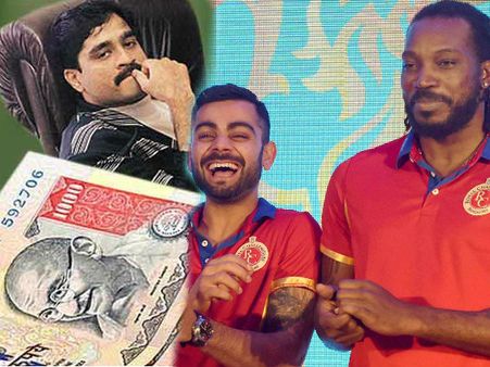 દાઉદની ભવિષ્યવાણી, જીતશે ભારત, 4000 કરોડનો લગાવ્યો સટ્ટો