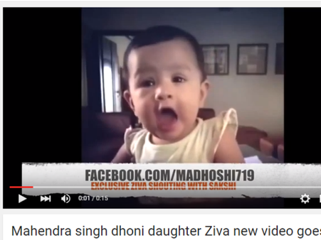 પાપા ધોનીની જીત, દીકરી જીવાની ઉજવણી, જુઓ વીડિયો