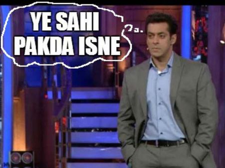 હશે સુપરસ્ટાર પણ છે તો એવરેજ સલમાન, જાણો કોને કોને ઉડાવ્યો મઝાક