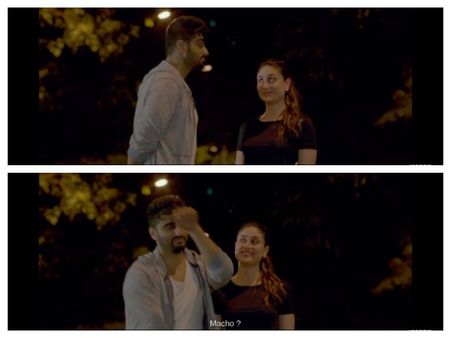 પ્લસ પોઇન્ટ પ્લસ પોઇન્ટ