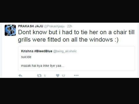 પ્રિયંકા ચોપડા 