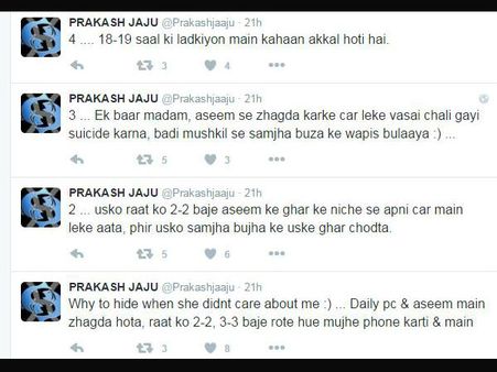 અસીમ મર્ચન્ટ 