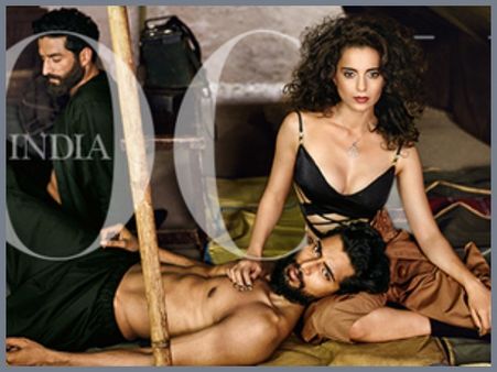 અંગત પાર્ટીમાં શામિલ 