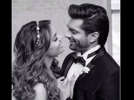 આઇ લવ યુ 