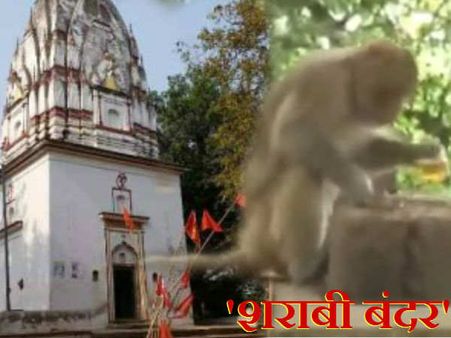 મંદિર નો ઈતિહાસ 