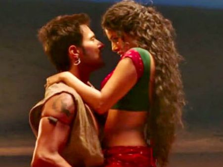 એક પહેલી લીલા એક પહેલી લીલા