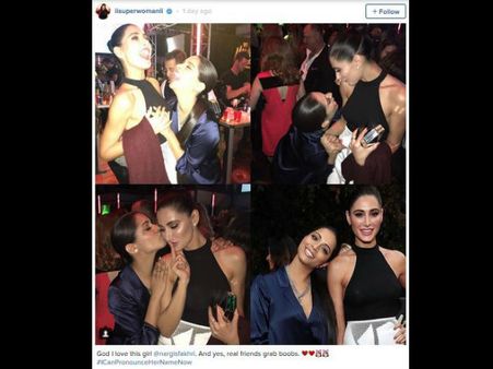 લીલી કરી આ હરકત 