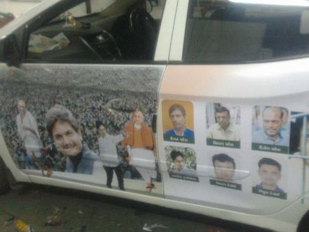 હાર્દિકના ફોટાવાળી કાર લઇ પાસ આઇપીએલમાં આવે તેવી શકયતા