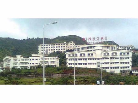 પુને વિશ્વવિદ્યાલય 