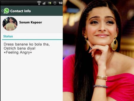 સોનમ કપૂર 