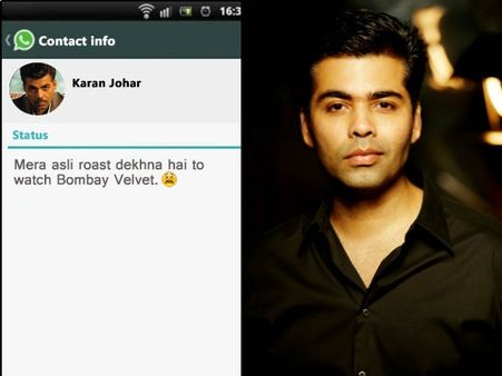 કરણ જોહર 