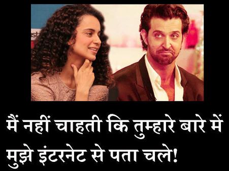 28 ઓગસ્ટ 2104 - એવું નહી ચાલે 28 ઓગસ્ટ 2104 - એવું નહી ચાલે