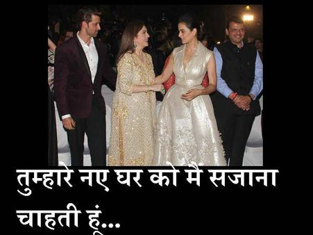નવું ઘર સજાવીસ નવું ઘર સજાવીસ