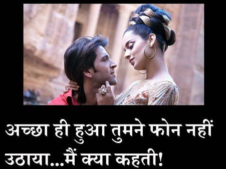 તમે વાત નથી કરતા તમે વાત નથી કરતા
