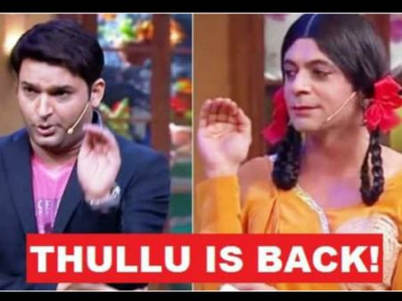 દર્શકની ક્લાસ 