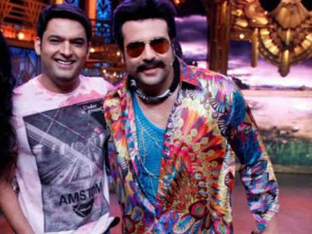 કૃષ્ણા પર વાર 