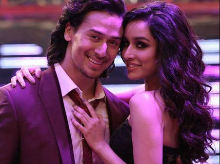 મસ્ત કપલ 