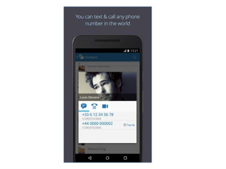 ઇન્સ્ટોલ કરો એપ 