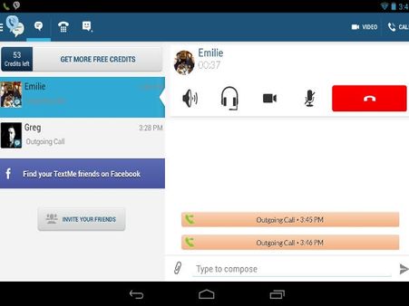 નહી આપવો પડે નંબર 