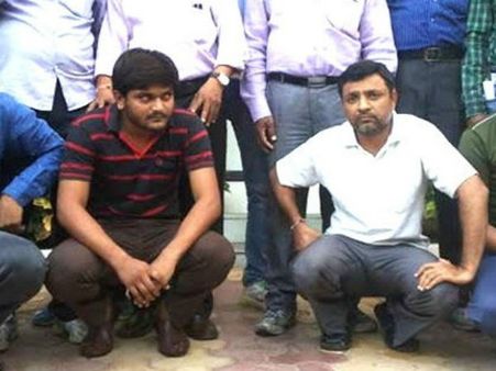 કેતન, ચિરાગ, દિનેશ 