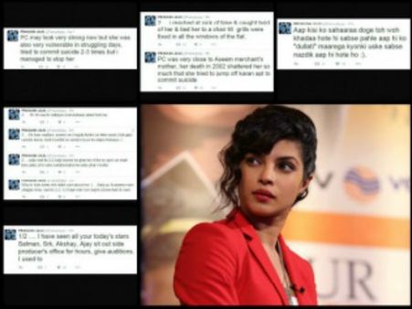 SHOCK: પ્રિયંકા ચોપરાએ બે વાર આત્મહત્યા કરવાની કોશિષ કરી હતી!