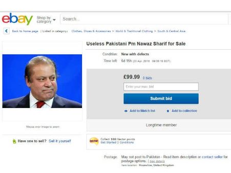 ઓનલાઇન 62 લાખમાં વેચાઇ રહ્યા પાક. પીએમ નવાઝ શરીફ, ખરીદવા છે?