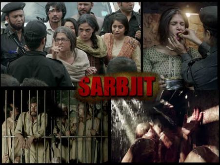 ઐશ્વર્યા-રણદીપ : સરબજીતના આ 10 સીન જોઈ તમારું હૃદય દ્રવી ઉઠશે