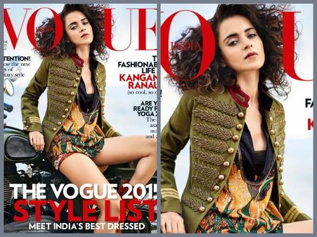 ડાયન, ચુડેલ