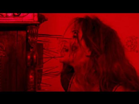 હોરર એન્ગલ 