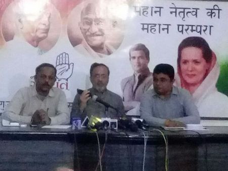 તોડનો આક્ષેપ