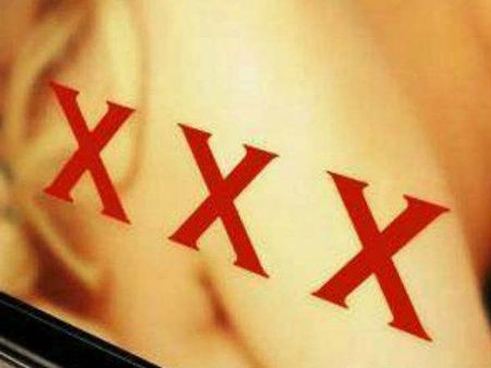 પોર્ન ટિકરનું જાળ 