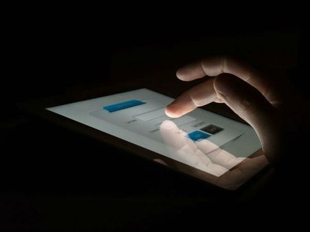 ઇન્કોગનીતો મોડ 